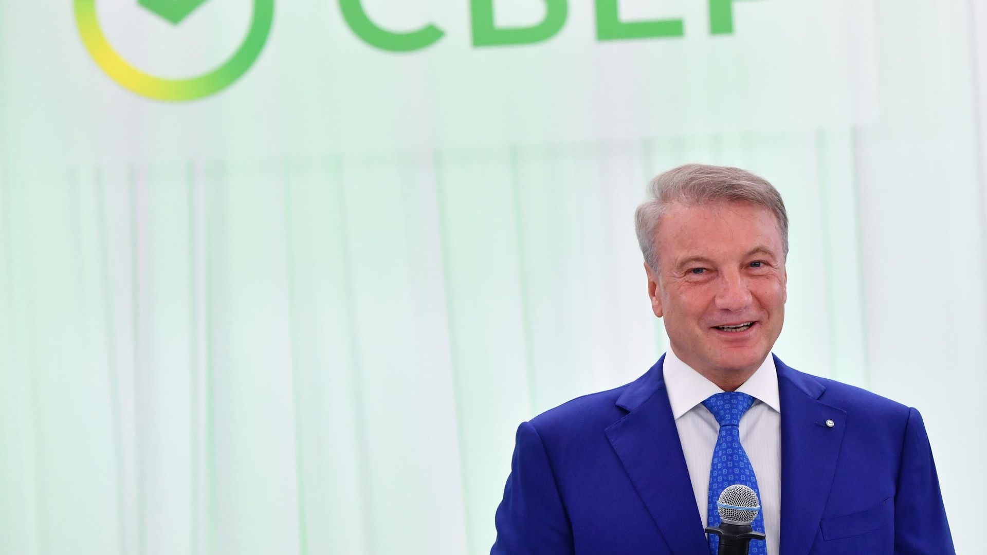 Президент, председатель правления ПАО Сбербанк Герман Греф Президент, председатель правления ПАО Сбербанк Герман Греф - РИА Новости, 1920, 07.09.2022