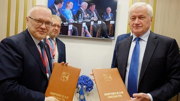Александр Соколов подписал соглашение о сотрудничестве региона с ПАО Т Плюс Александр Соколов подписал соглашение о сотрудничестве региона с ПАО Т Плюс - РИА Новости, 1920, 17.06.2022