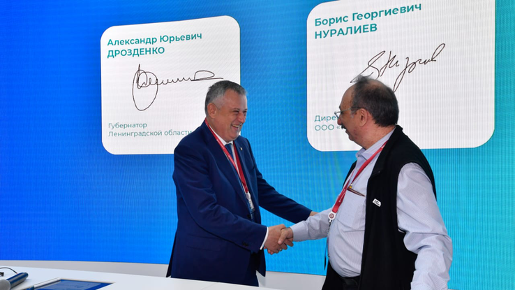Ленобласть усовершенствует цифровые сервисы соцсферы Ленобласть усовершенствует цифровые сервисы соцсферы - РИА Новости, 1920, 17.06.2022