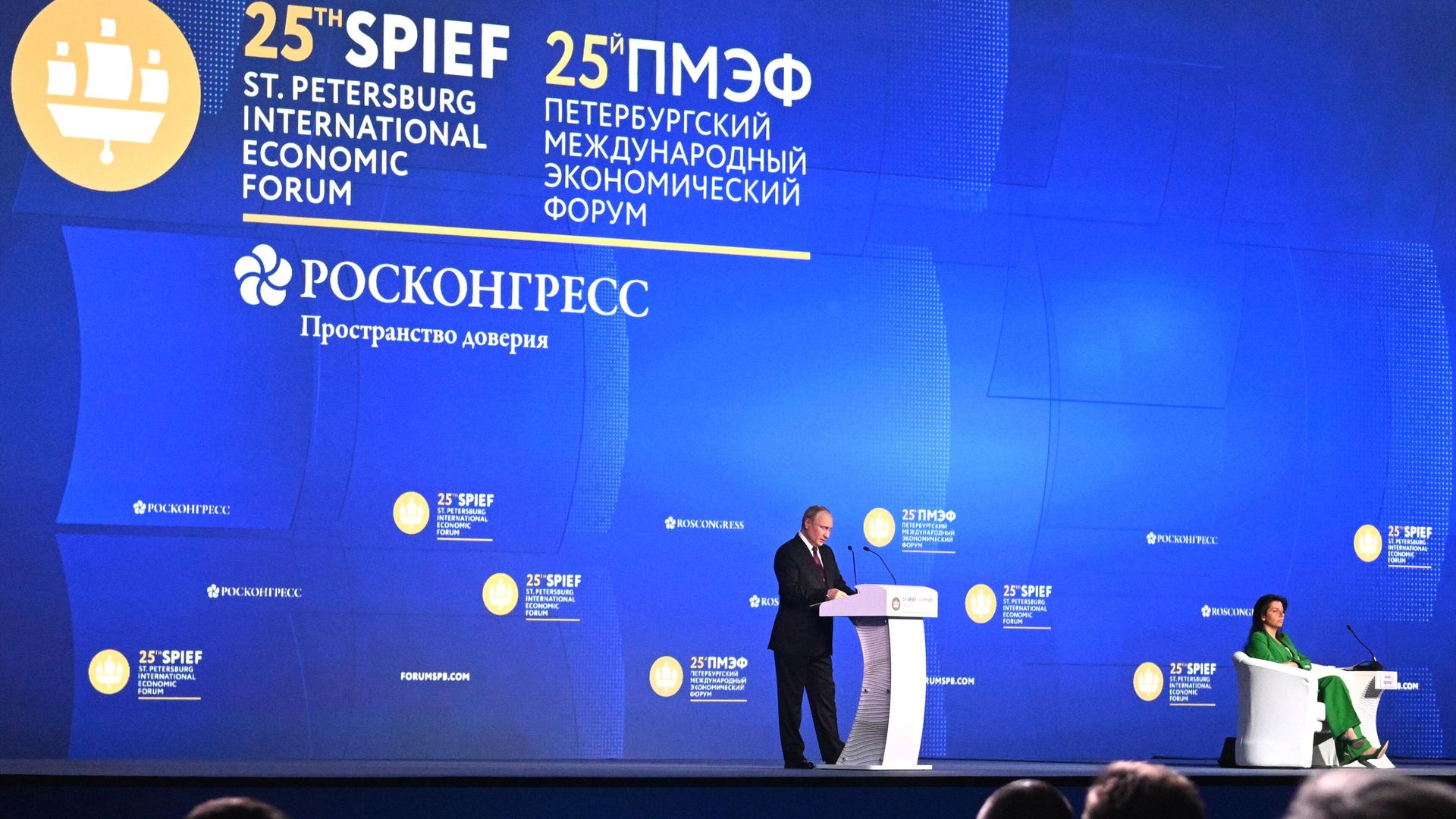 Президент РФ Владимир Путин выступает на пленарном заседании XXV Петербургского международного экономического форума Президент РФ Владимир Путин выступает на пленарном заседании XXV Петербургского международного экономического форума - РИА Новости, 1920, 17.06.2022