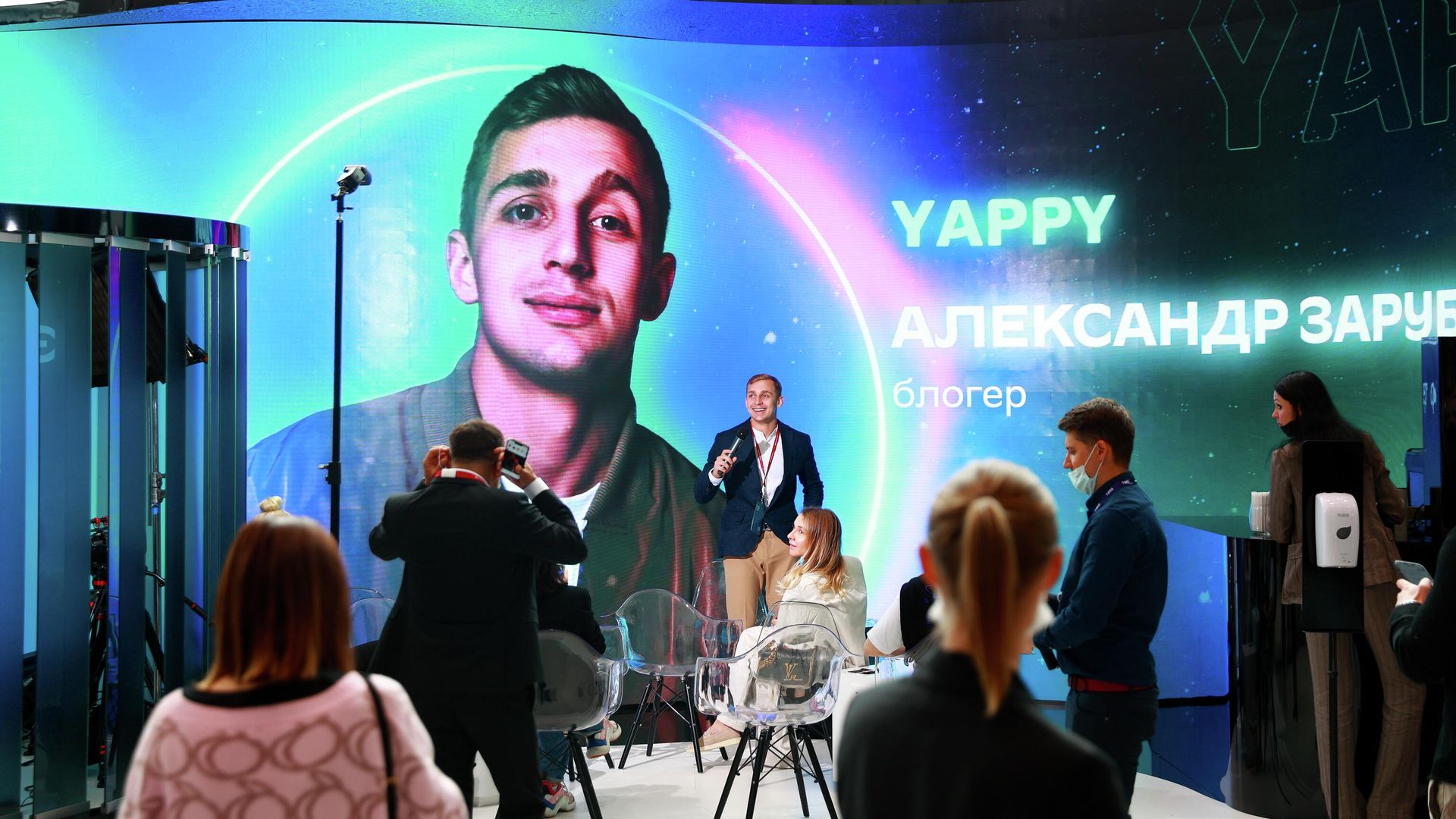 Стенд соцсети Yappy на XXV Петербургском международном экономическом форуме Стенд соцсети Yappy на XXV Петербургском международном экономическом форуме - РИА Новости, 1920, 18.06.2022