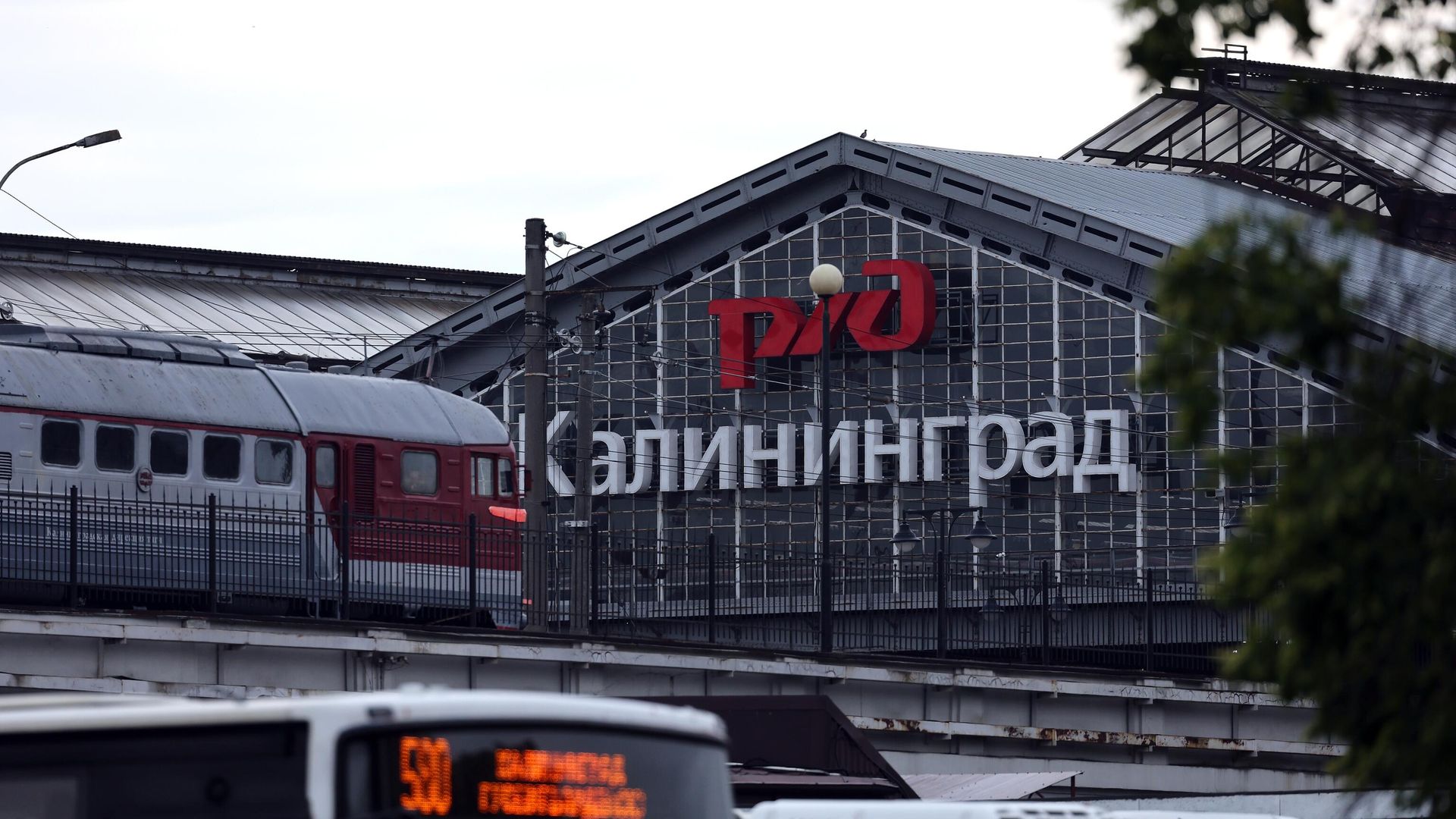 Железнодорожные вагоны на путях сортировочной станции в Калининграде Железнодорожные вагоны на путях сортировочной станции в Калининграде - РИА Новости, 1920, 21.06.2022