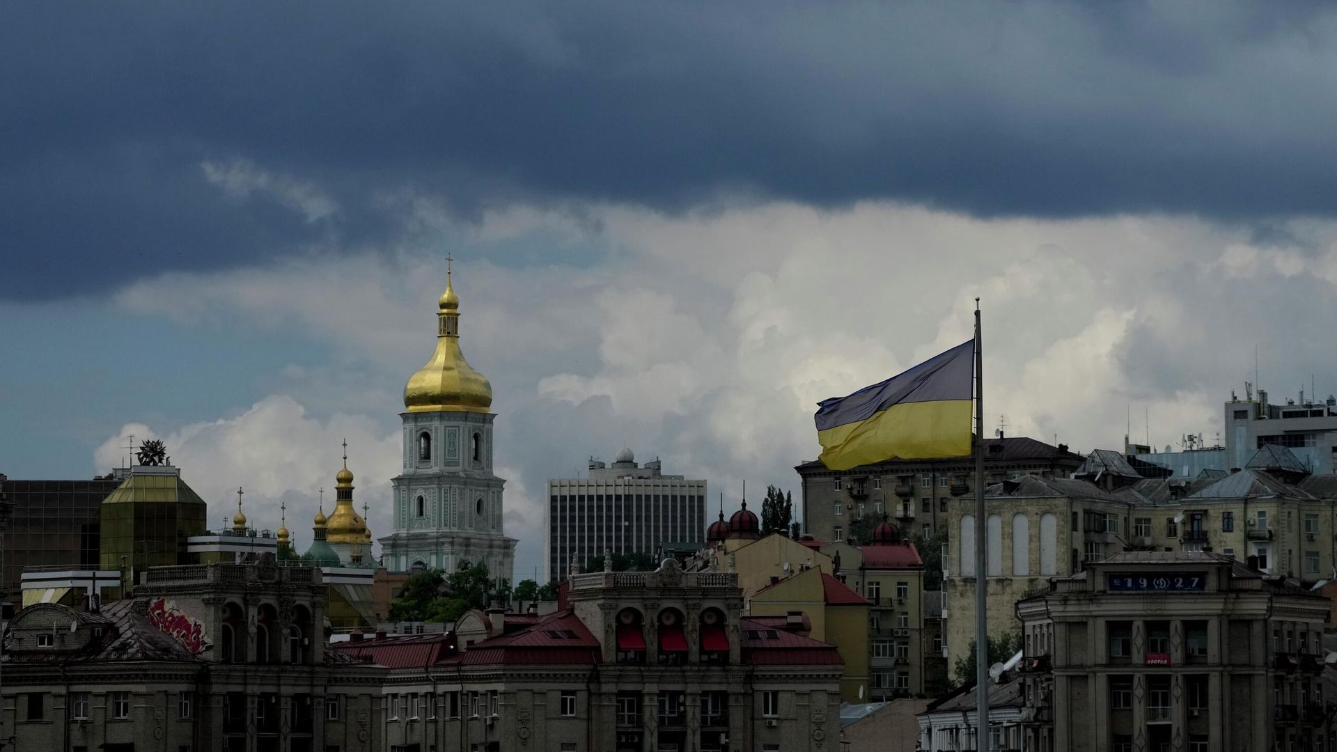 Украинский флаг в Киеве Украинский флаг в Киеве - РИА Новости, 1920, 28.04.2023