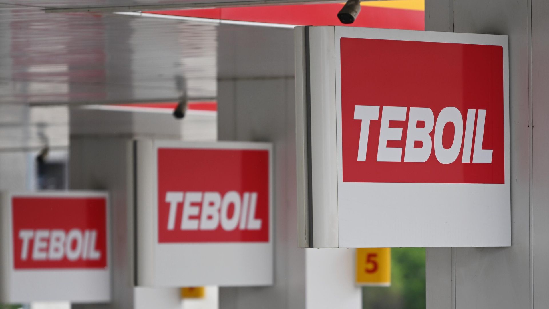 Вывески автозаправочной станции Teboil Вывески автозаправочной станции Teboil - РИА Новости, 1920, 10.11.2025