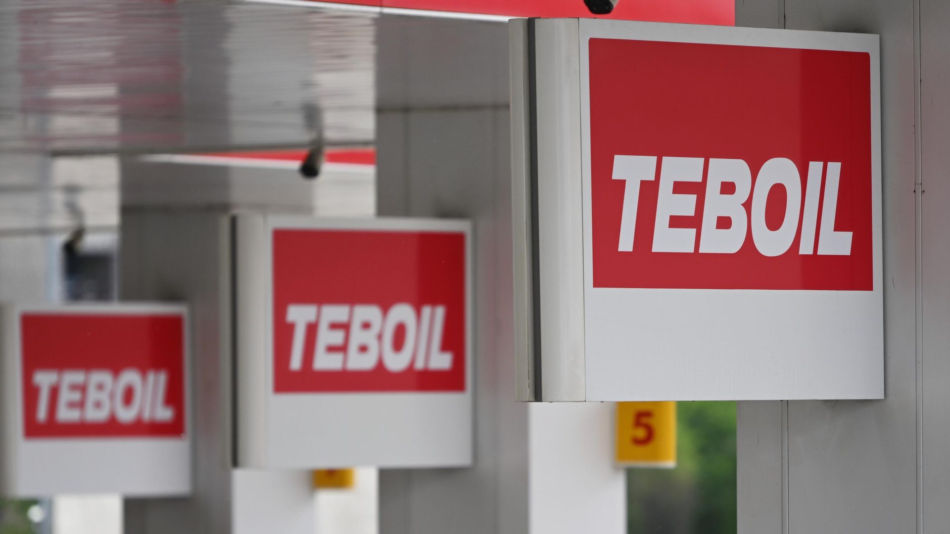 Вывески автозаправочной станции Teboil - РИА Новости, 1920, 29.11.2024