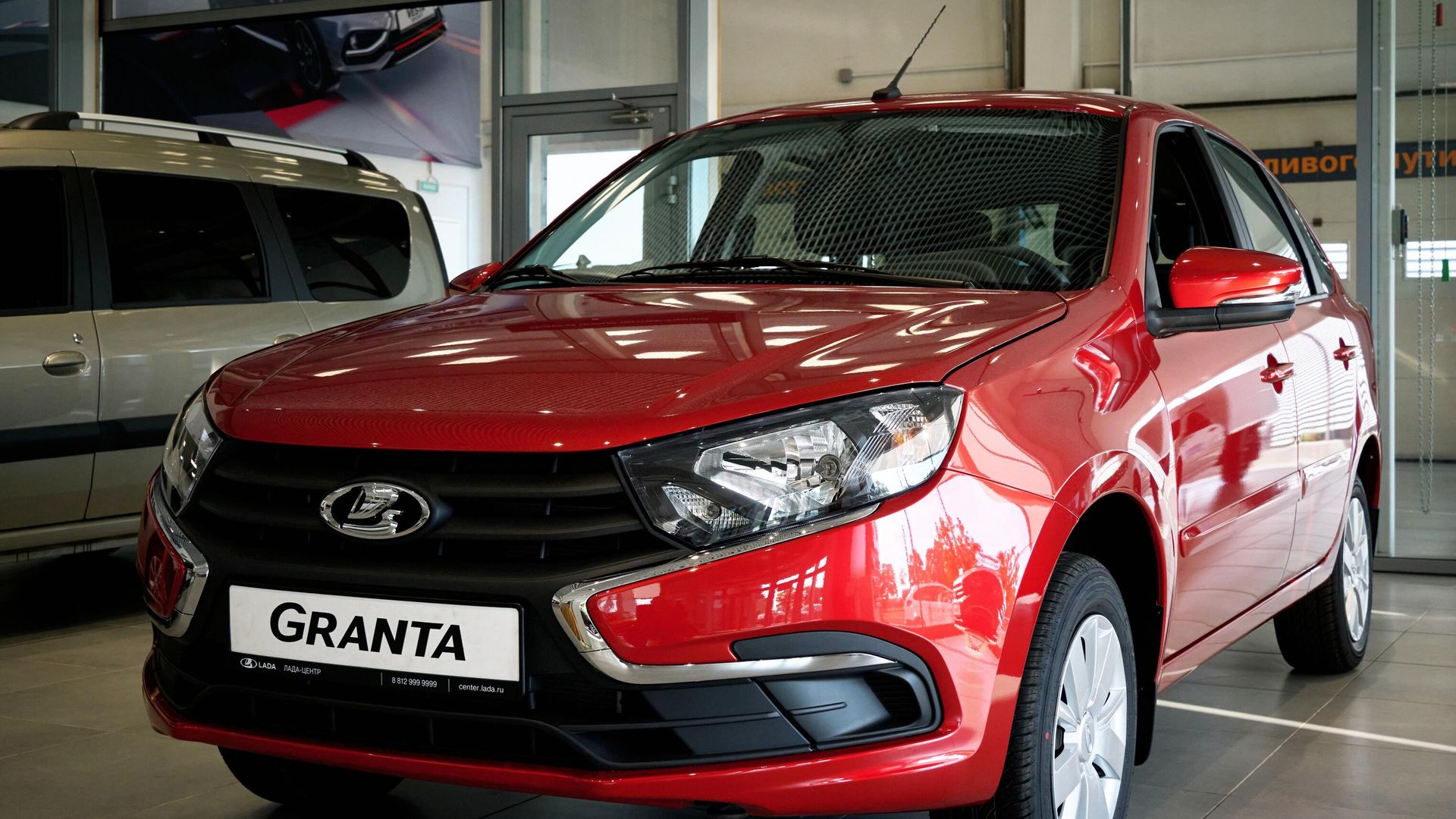 Автомобиль Lada Granta Classic - РИА Новости, 1920, 05.04.2023