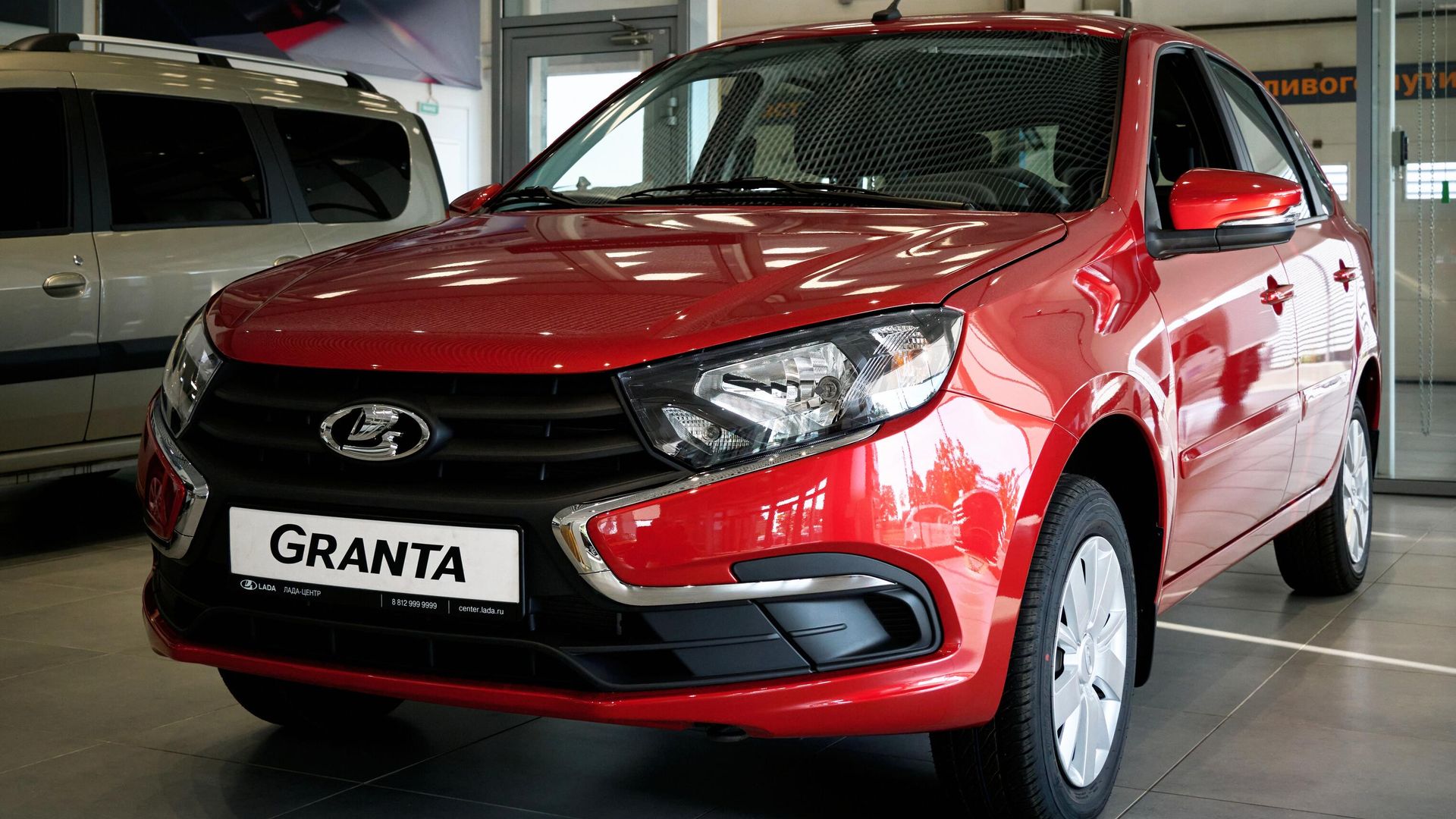 Автомобиль Lada Granta Classic Автомобиль Lada Granta Classic - РИА Новости, 1920, 18.09.2022