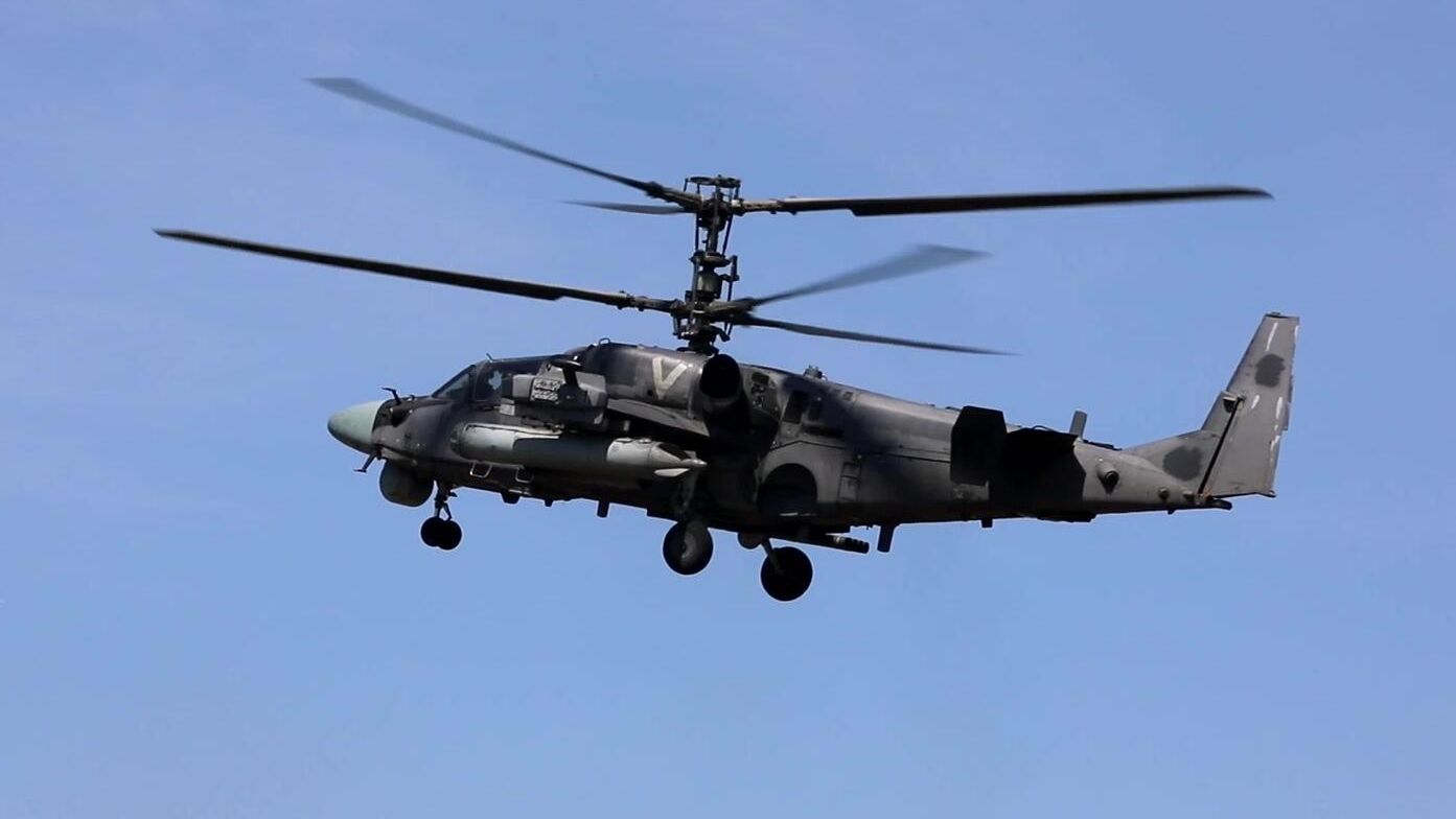 Ударный вертолет Ка-52 ВКС России Ударный вертолет Ка-52 ВКС России - РИА Новости, 1920, 27.06.2022