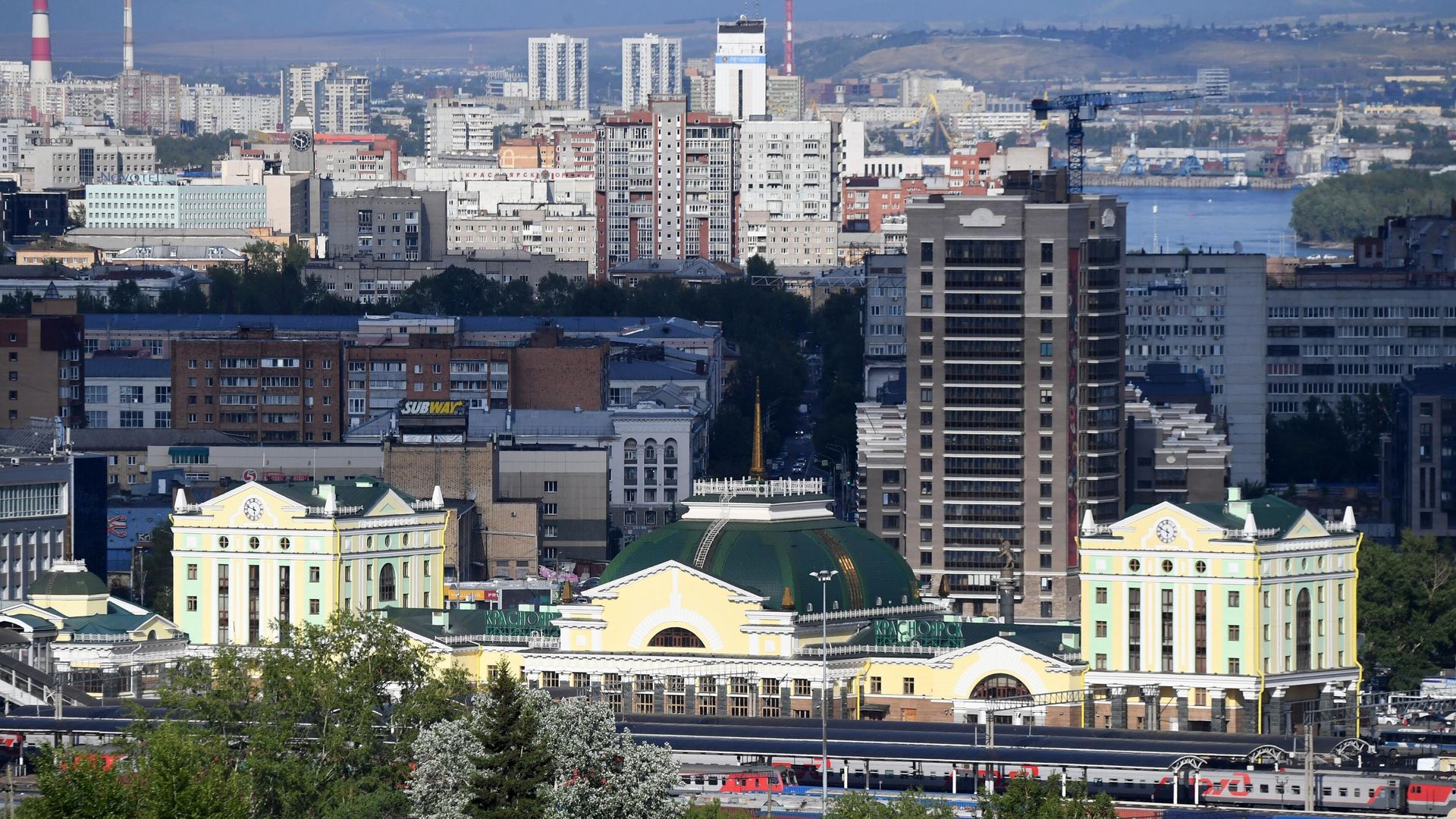 Вид на Железнодорожный и Центральный районы Красноярска Вид на Железнодорожный и Центральный районы Красноярска - РИА Новости, 1920, 02.09.2022