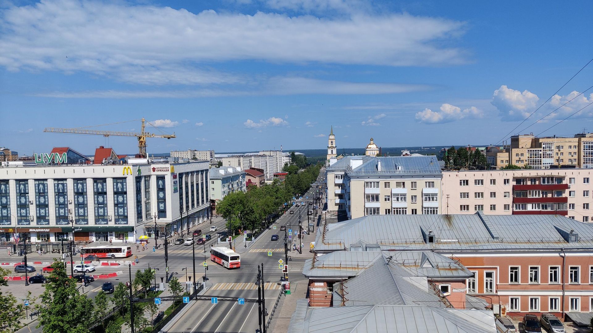 Пермь Пермь - РИА Новости, 1920, 27.05.2023