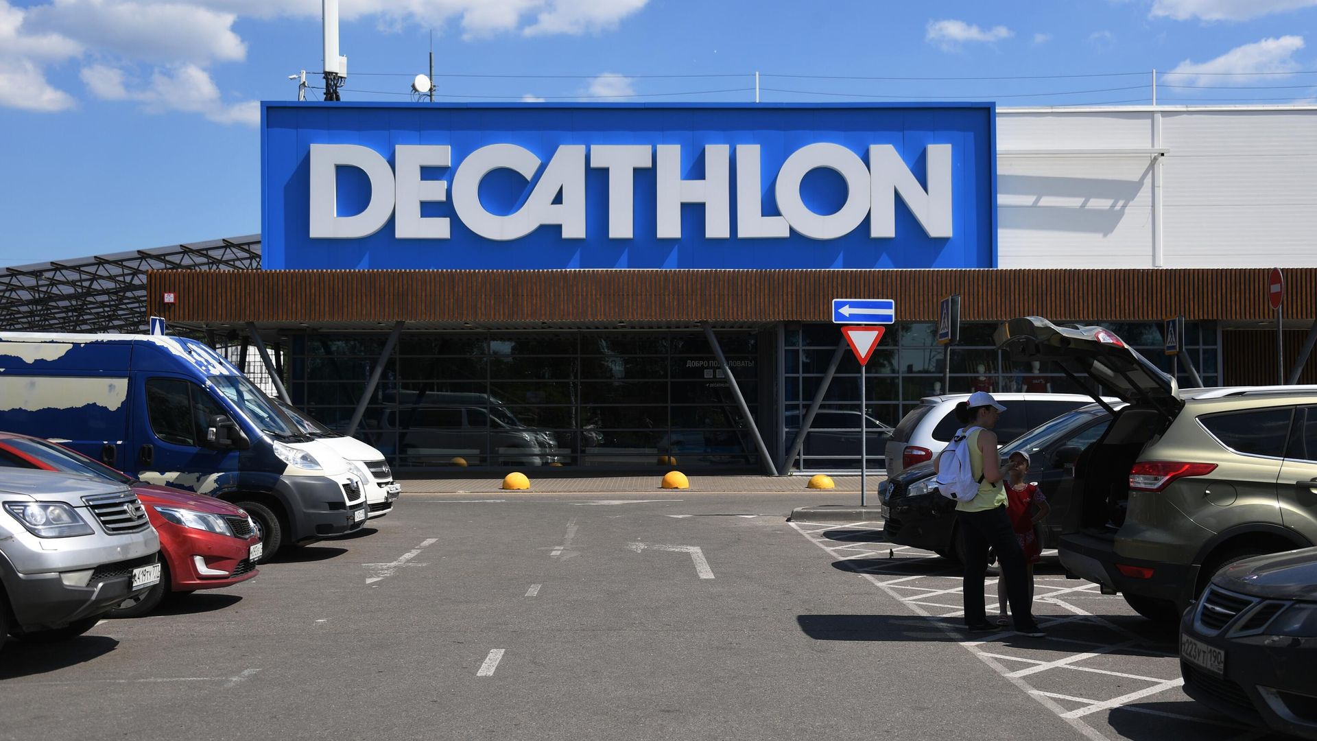 Магазины Decathlon в России временно закроются 27 июня Магазины Decathlon в России временно закроются 27 июня - РИА Новости, 1920, 30.05.2023