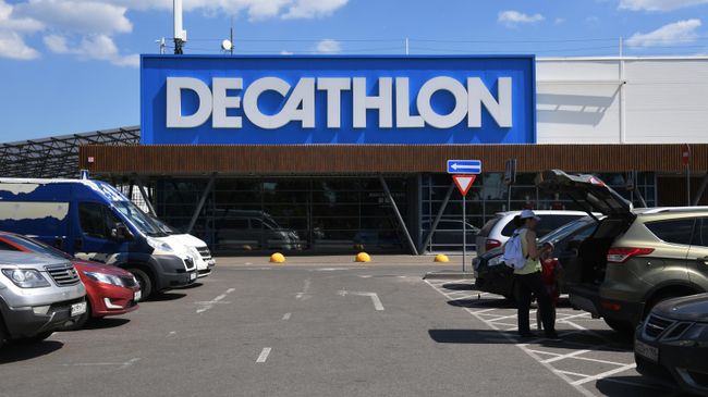 Магазины Decathlon в России временно закроются 27 июня