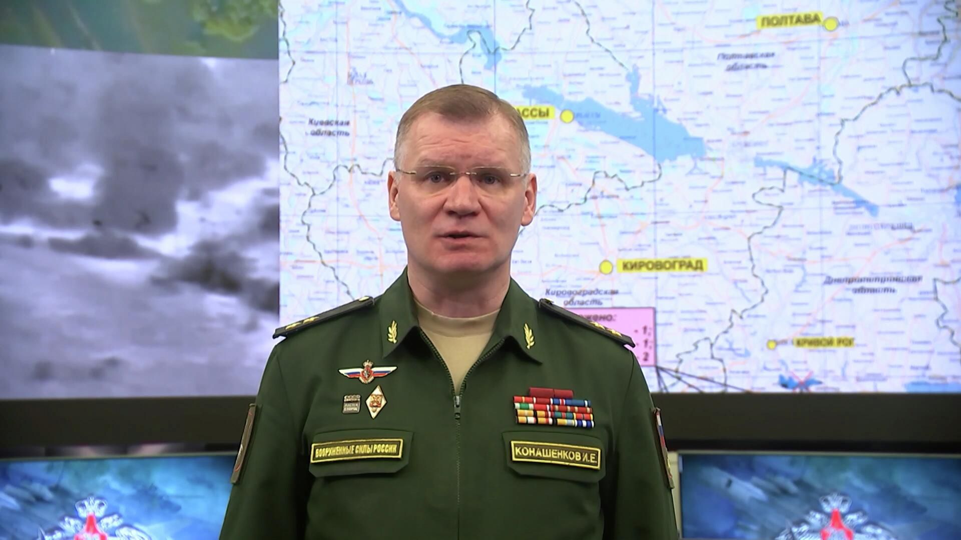 Минобороны об уничтожении учебных центров и складов ВСУ и отражении атаки на остров Змеиный Минобороны об уничтожении учебных центров и складов ВСУ и отражении атаки на остров Змеиный - РИА Новости, 1920, 26.06.2022