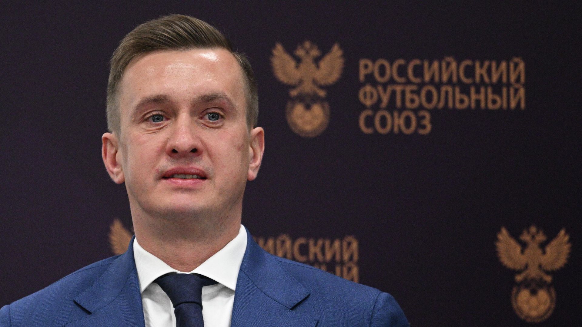 Генеральный секретарь РФС Александр Алаев Генеральный секретарь РФС Александр Алаев - РИА Новости, 1920, 21.07.2022