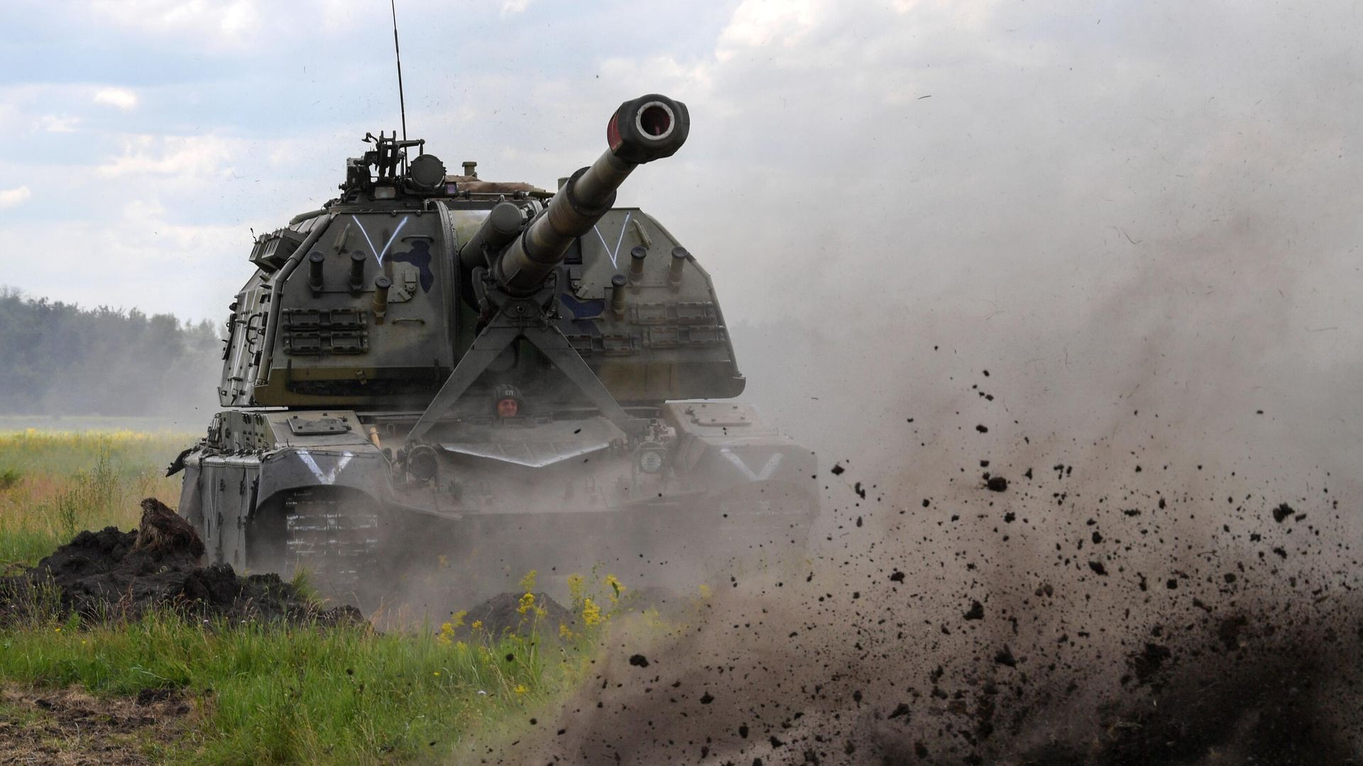 Российская САУ Мста-С в зоне специальной военной операции на Украине Российская САУ Мста-С в зоне специальной военной операции на Украине - РИА Новости, 1920, 14.05.2023