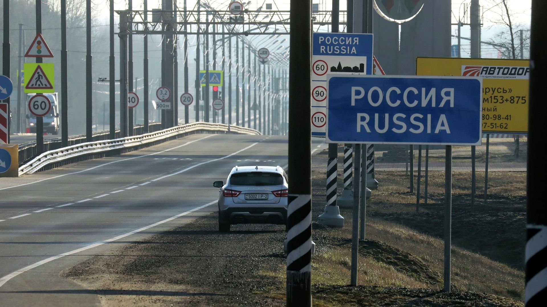Въезд на территорию Российской Федерации Въезд на территорию Российской Федерации - РИА Новости, 1920, 19.10.2022