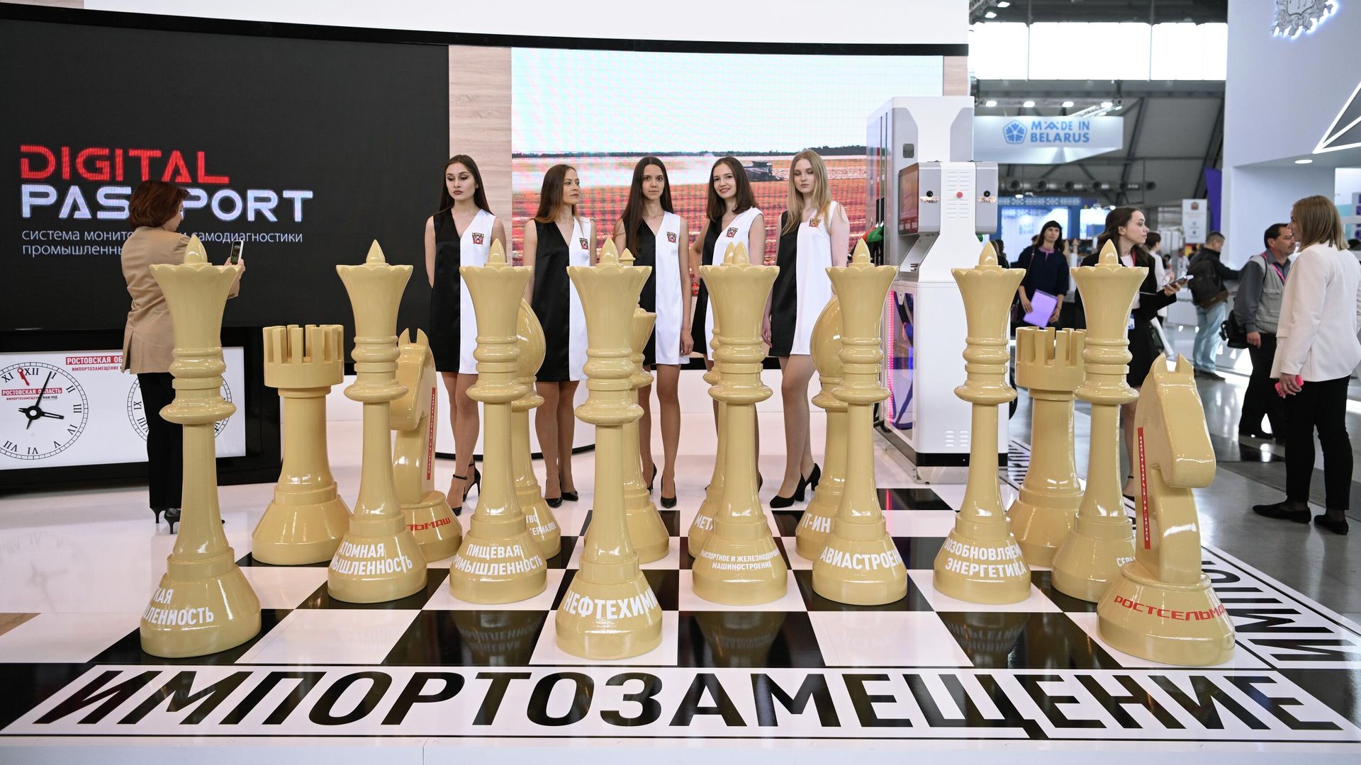Международная промышленная выставка Иннопром-2022 в Екатеринбурге Международная промышленная выставка Иннопром-2022 в Екатеринбурге - РИА Новости, 1920, 04.07.2022