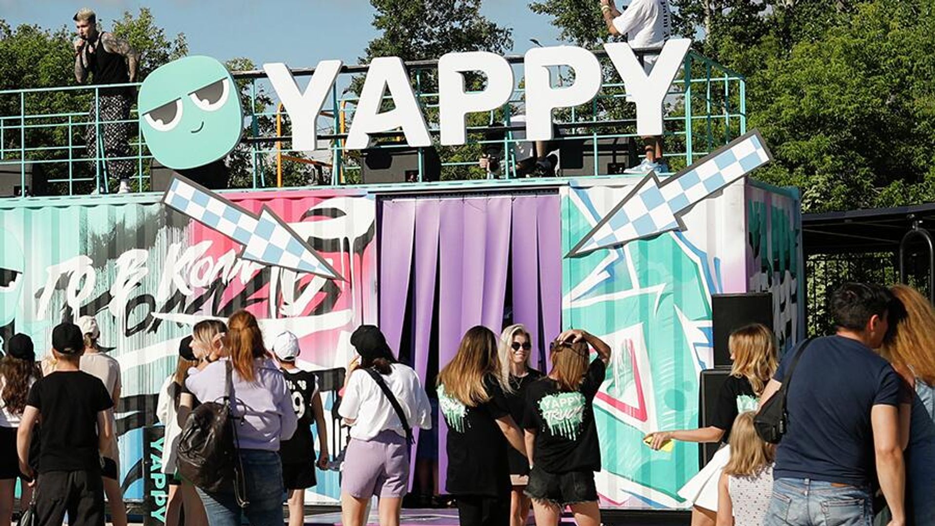 Академия YAPPY собрала в Нижнем Новгороде 10 тысяч человек Академия YAPPY собрала в Нижнем Новгороде 10 тысяч человек - РИА Новости, 1920, 04.07.2022