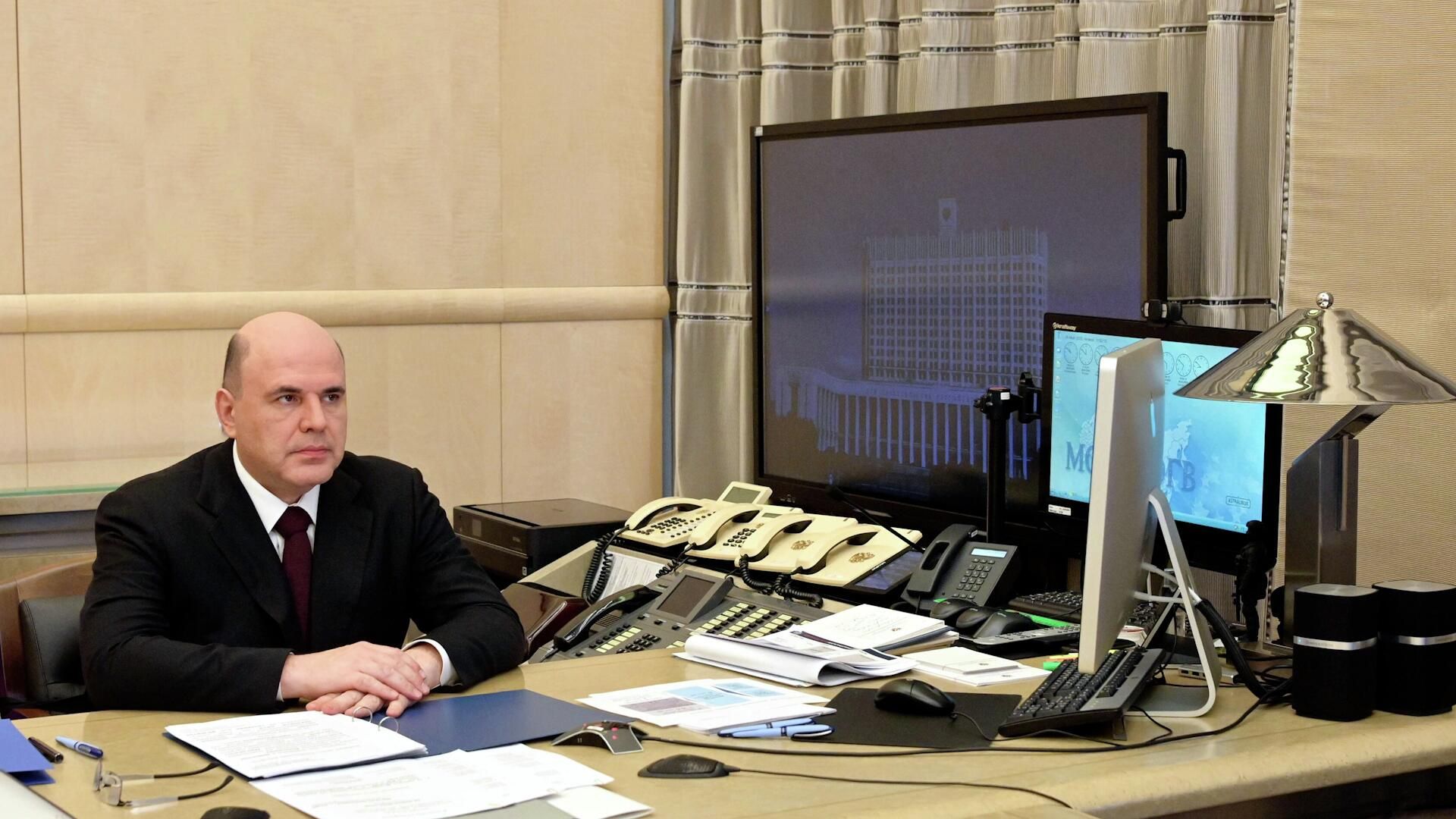 LIVE: Мишустин проводит заседание по повышению устойчивости российской экономики в условиях санкций LIVE: Мишустин проводит заседание по повышению устойчивости российской экономики в условиях санкций - РИА Новости, 1920, 05.07.2022