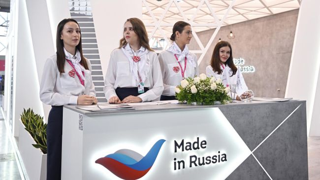 Стенд Российского экспортного центра на Международной промышленной выставке Иннопром-2022 в Екатеринбурге