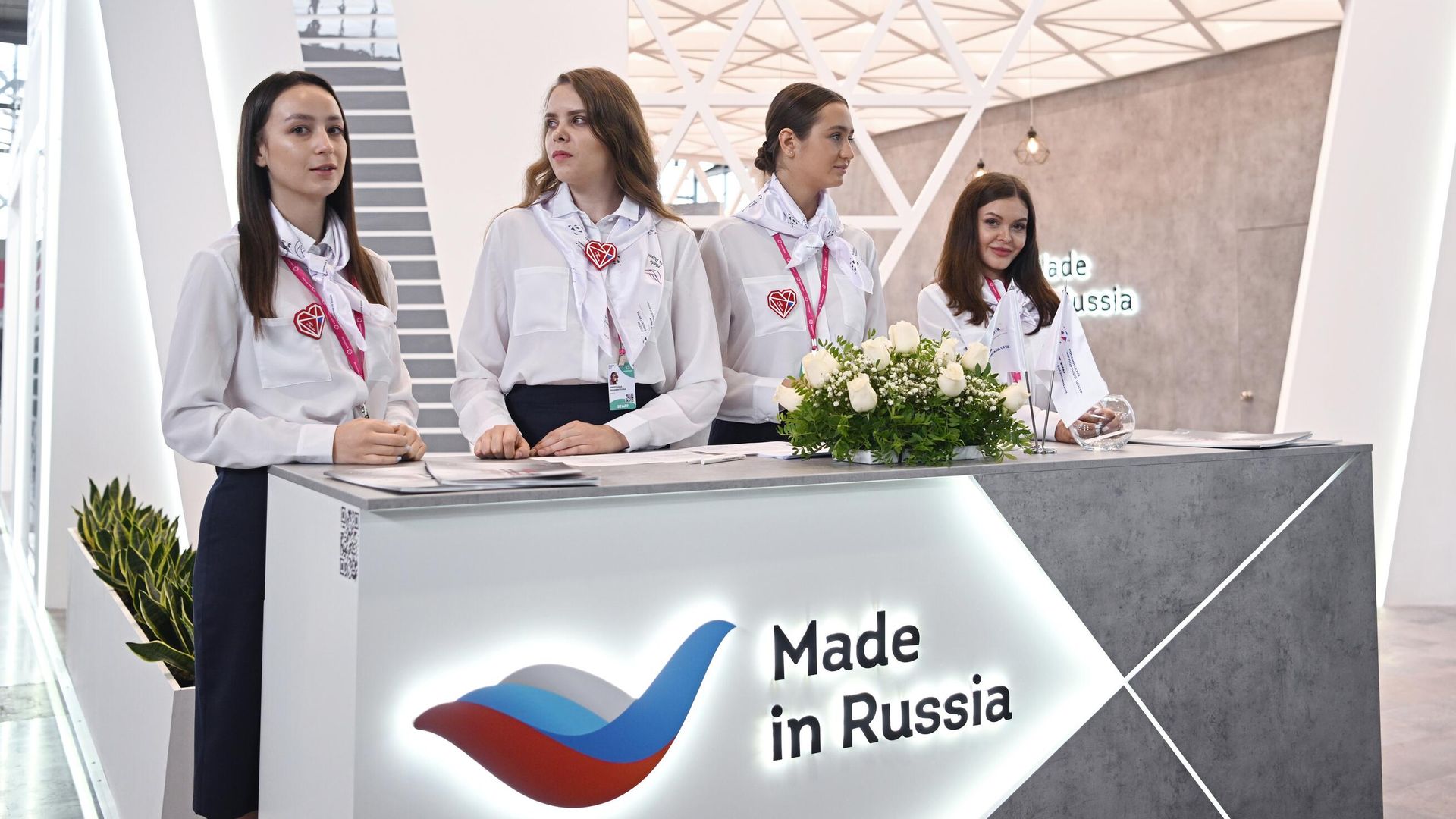 Стенд Российского экспортного центра на Международной промышленной выставке Иннопром-2022 в Екатеринбурге Стенд Российского экспортного центра на Международной промышленной выставке Иннопром-2022 в Екатеринбурге - РИА Новости, 1920, 07.11.2022