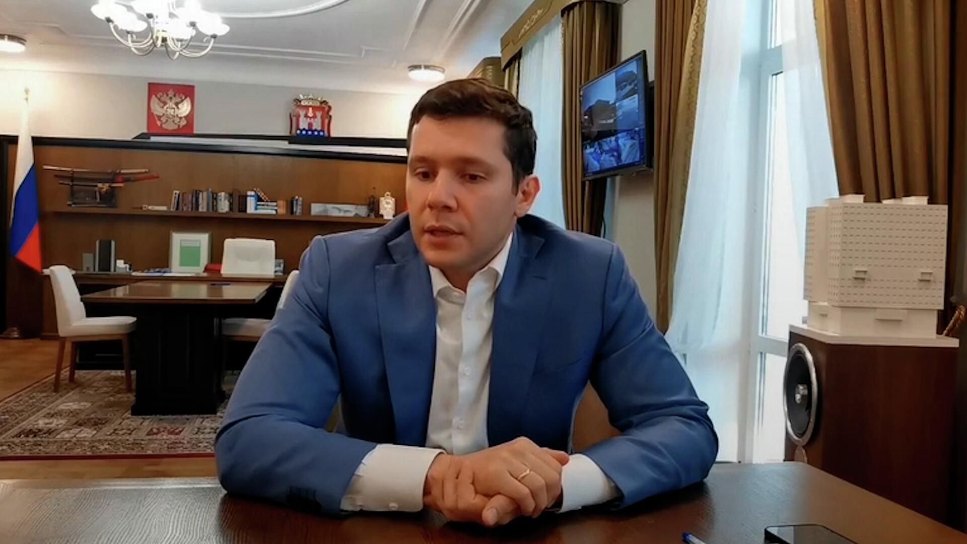 Есть ощущение руки США – Алиханов об ограничении транзита через Литву Есть ощущение руки США – Алиханов об ограничении транзита через Литву - РИА Новости, 1920, 06.07.2022