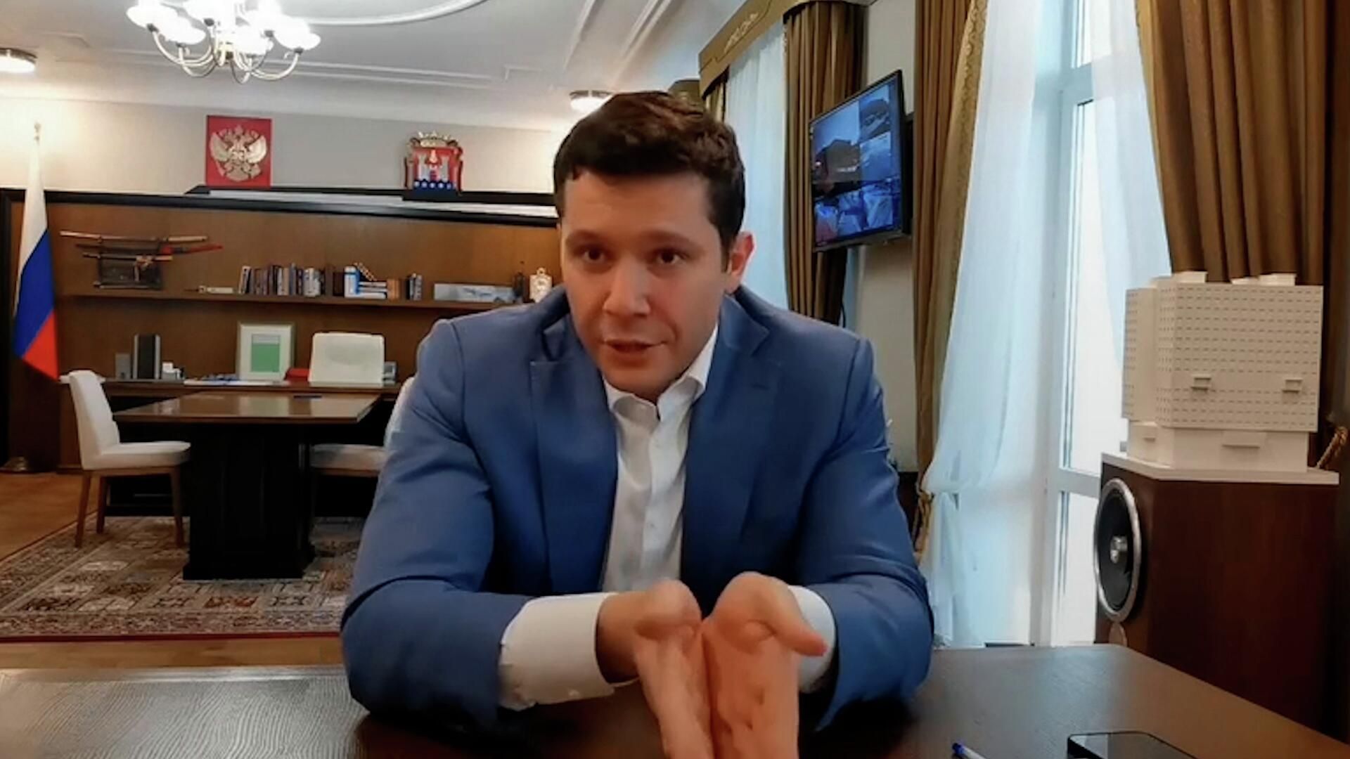 Только угрозами ответных действий можно чего-то добиться – Алиханов о диалоге с Литвой Только угрозами ответных действий можно чего-то добиться – Алиханов о диалоге с Литвой - РИА Новости, 1920, 06.07.2022