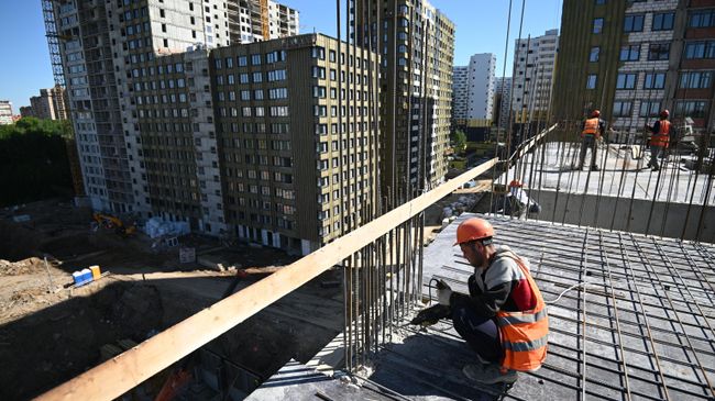 Строительство жилья
