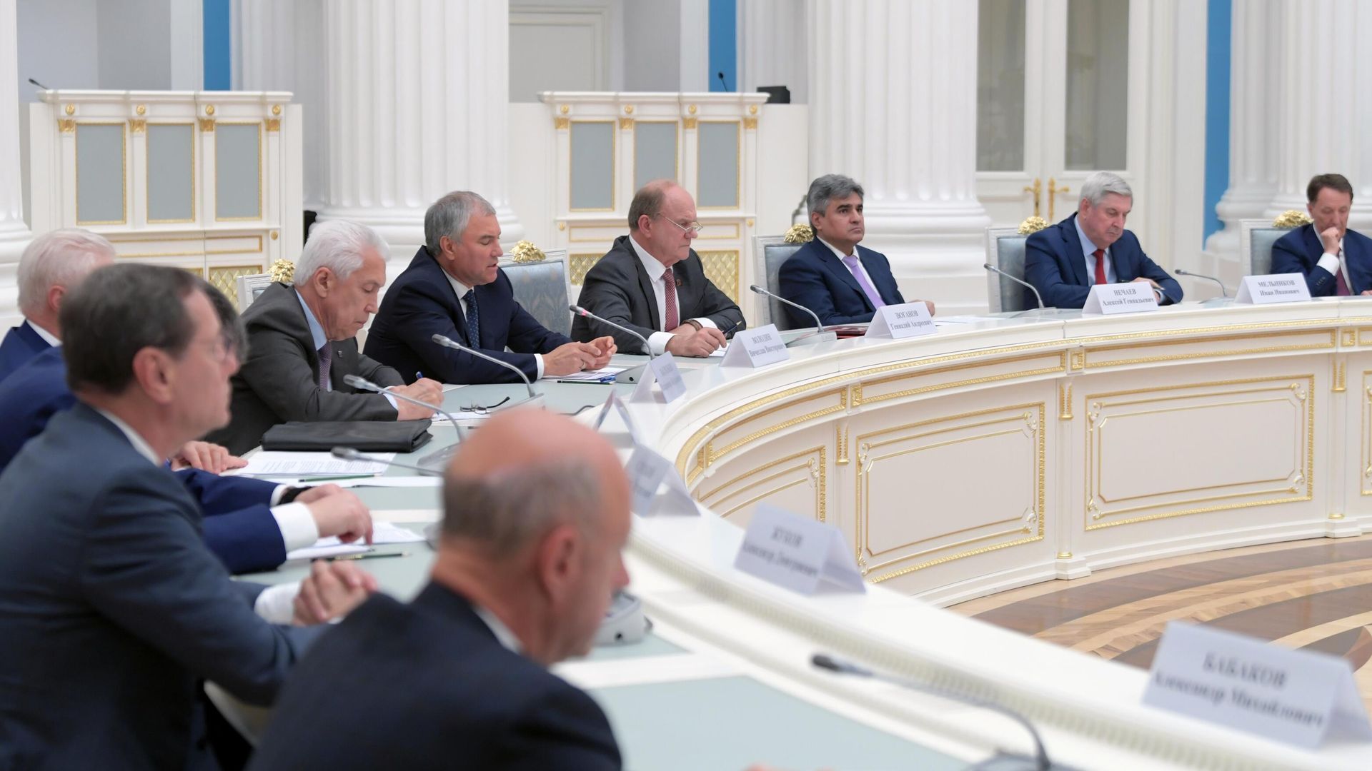 Участники встречи президента России Владимира Путина c руководителями и лидерами фракций Государственной Думы РФ Участники встречи президента России Владимира Путина c руководителями и лидерами фракций Государственной Думы РФ - РИА Новости, 1920, 07.07.2022