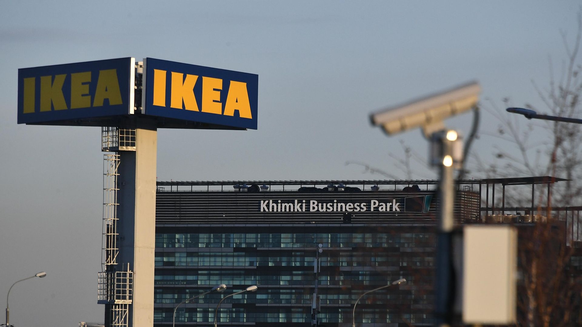 IKEA приостанавливает деятельность в России - РИА Новости, 1920, 08.07.2022