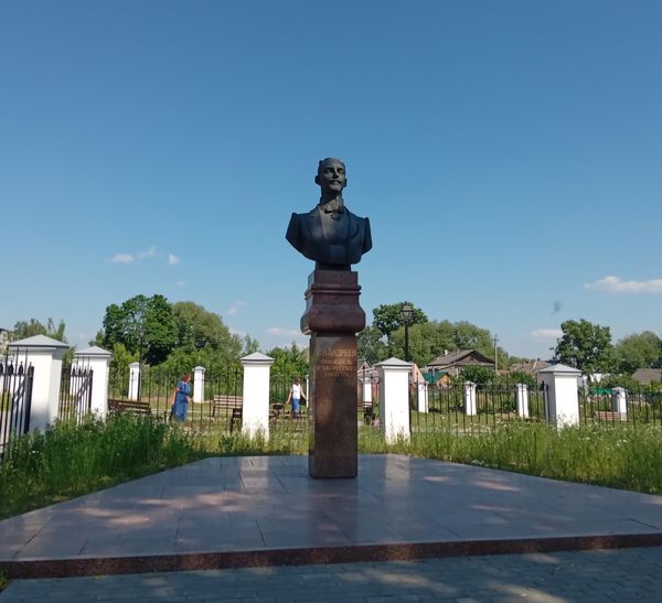 Бюст Василия Андреева