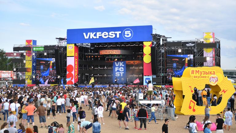 VK Fest 2019
