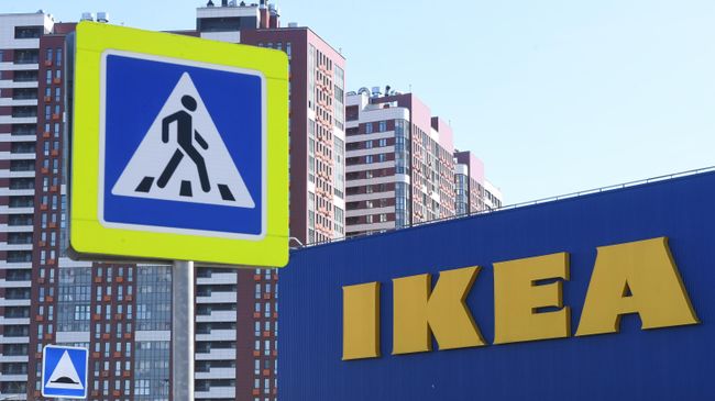 Вывеска магазина IKEA