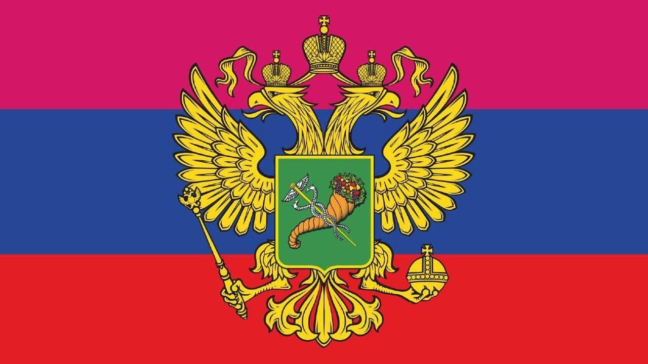 Герб Харьковской области Герб Харьковской области - РИА Новости, 1920, 08.07.2022