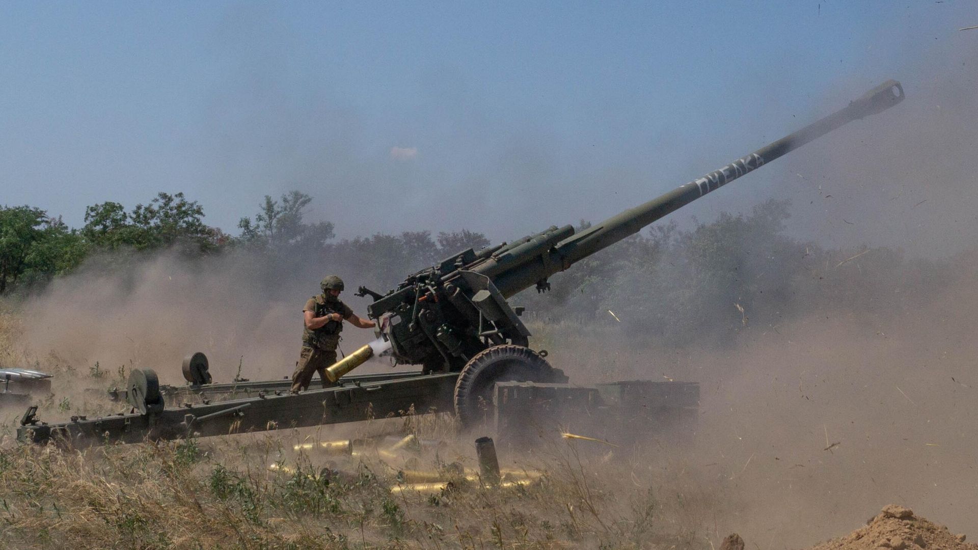 Боевая работа артиллерийских расчетов в ходе специальной военной операции Боевая работа артиллерийских расчетов в ходе специальной военной операции - РИА Новости, 1920, 17.07.2025