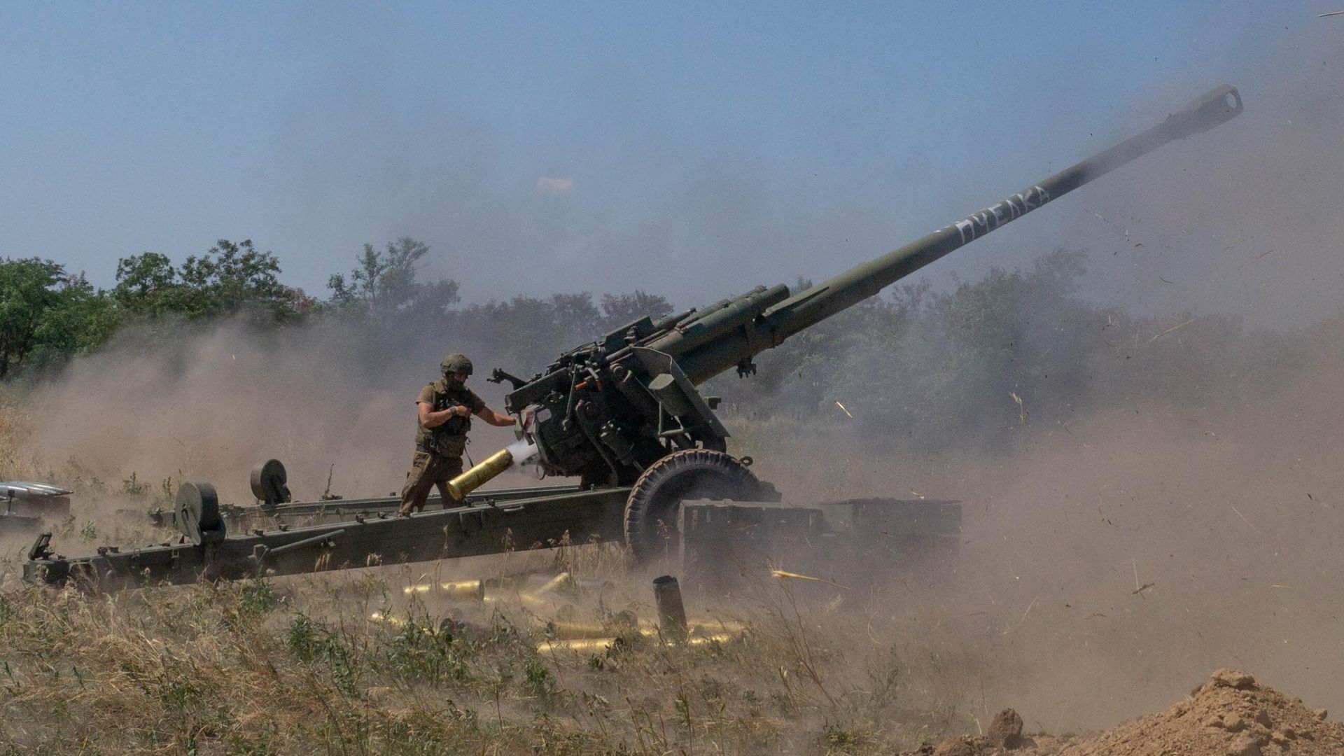 Боевая работа артиллерийских расчетов в ходе специальной военной операции Боевая работа артиллерийских расчетов в ходе специальной военной операции - РИА Новости, 1920, 07.04.2026