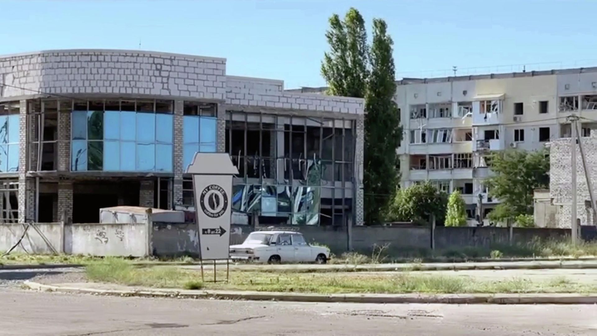 Последствия удара Украины по Новой Каховке. Кадр из видео Последствия удара Украины по Новой Каховке. Кадр из видео - РИА Новости, 1920, 13.07.2022
