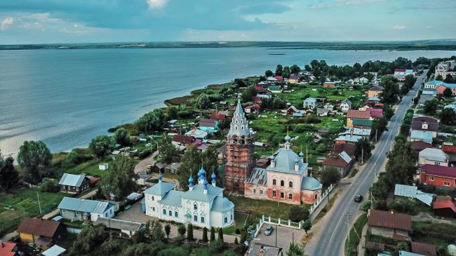 Костромская область