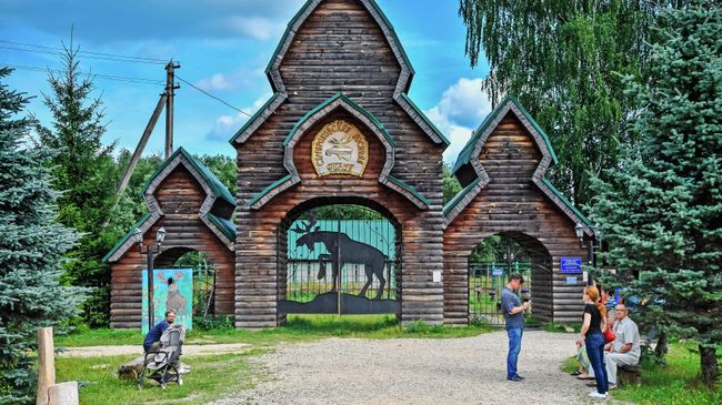 Вход на территории государственного природного заказника Сумароковский в Костромской области Вход на территории государственного природного заказника Сумароковский в Костромской области