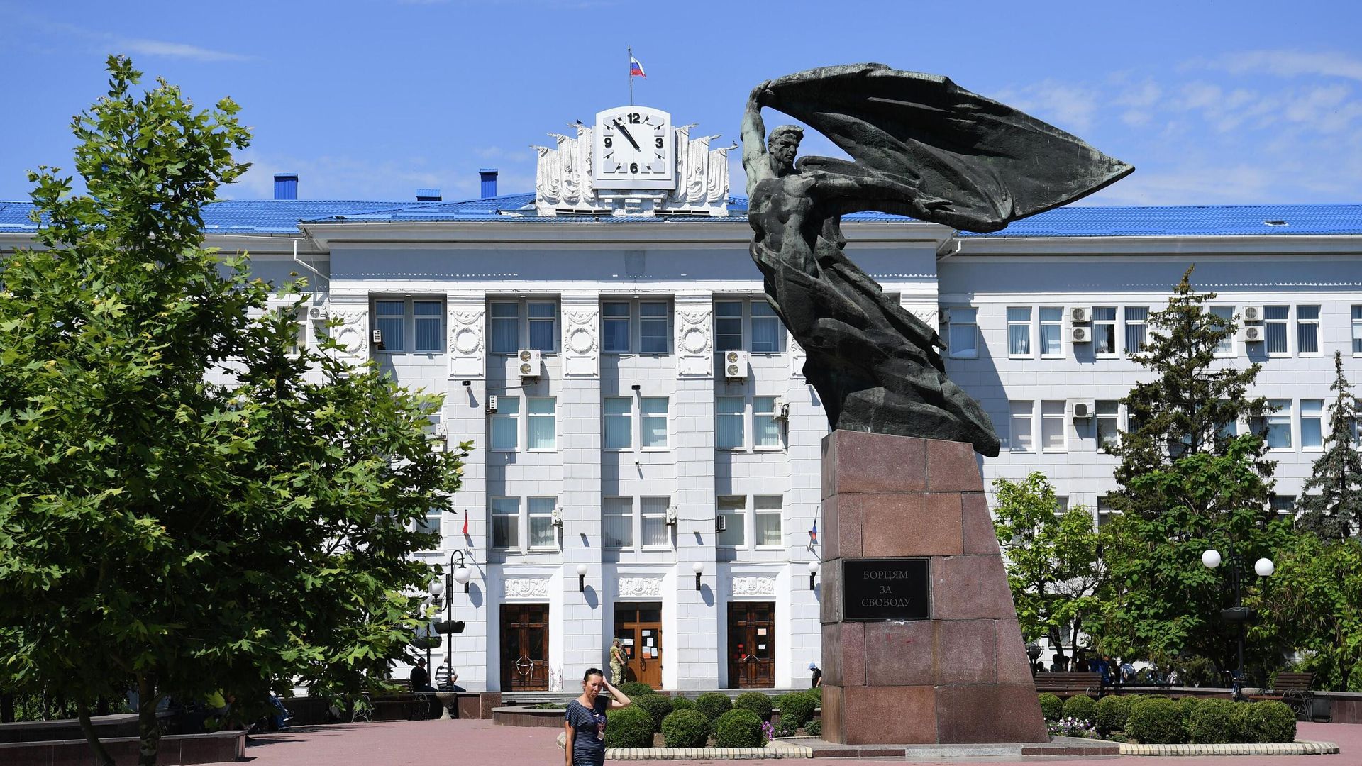 Памятник борцам за свободу и здание Бердянского городского совета - РИА Новости, 1920, 25.07.2022