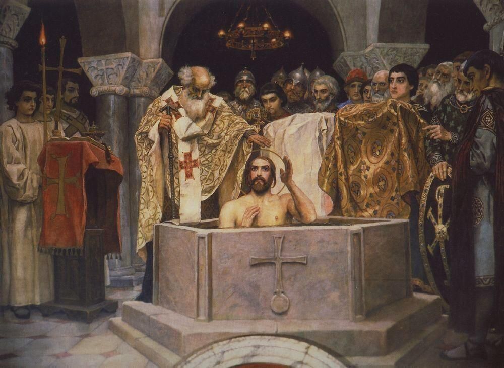 Крещение князя Владимира. Виктор Васнецов. 1885-1893 гг. Фрагмент росписи Владимирского собора в Киеве Крещение князя Владимира. Виктор Васнецов. 1885-1893 гг. Фрагмент росписи Владимирского собора в Киеве - РИА Новости, 1920, 25.07.2024