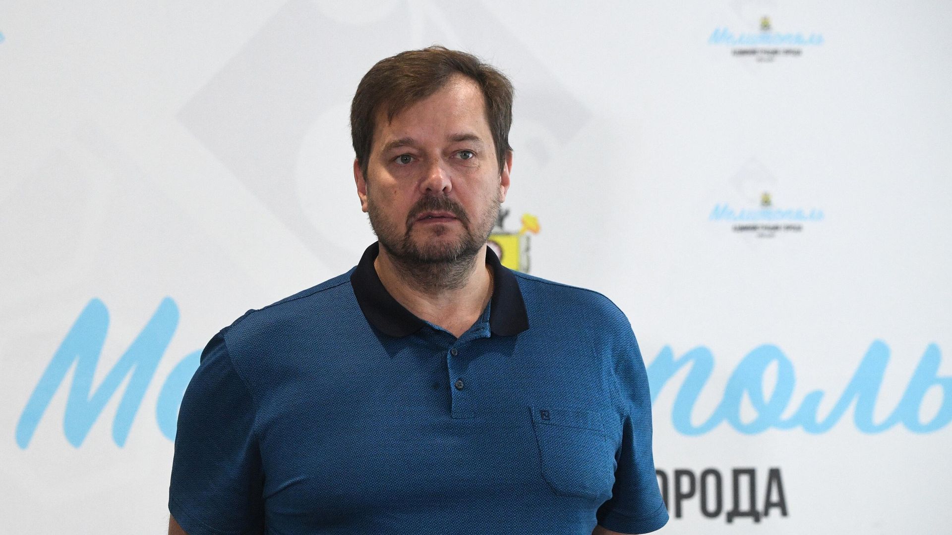 Глава администрации Запорожской области Евгений Балицкий Глава администрации Запорожской области Евгений Балицкий - РИА Новости, 1920, 31.07.2022