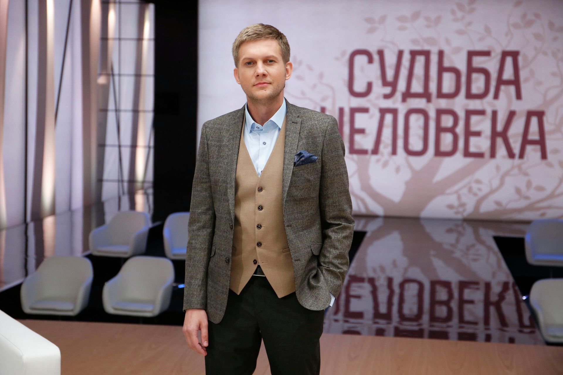 Судьба человека с Борисом Корчевником - РИА Новости, 1920, 19.07.2022