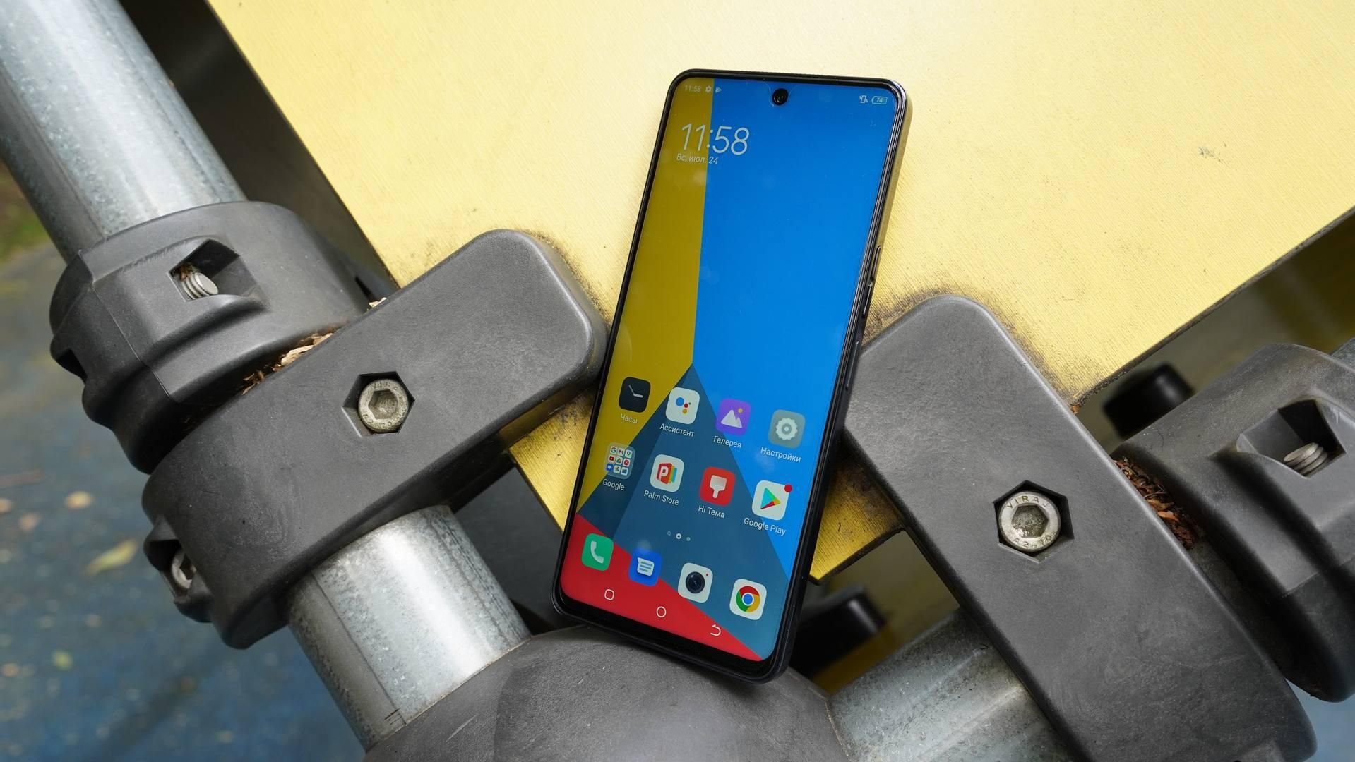 TECNO CAMON 19 Pro - РИА Новости, 1920, 19.07.2022