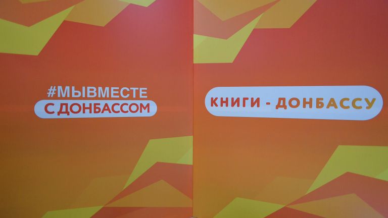Баннер акции Книги - Донбассу в рамах Форума добровольцев Южного и Северо-Кавказского федеральных округов Баннер акции Книги - Донбассу в рамах Форума добровольцев Южного и Северо-Кавказского федеральных округов