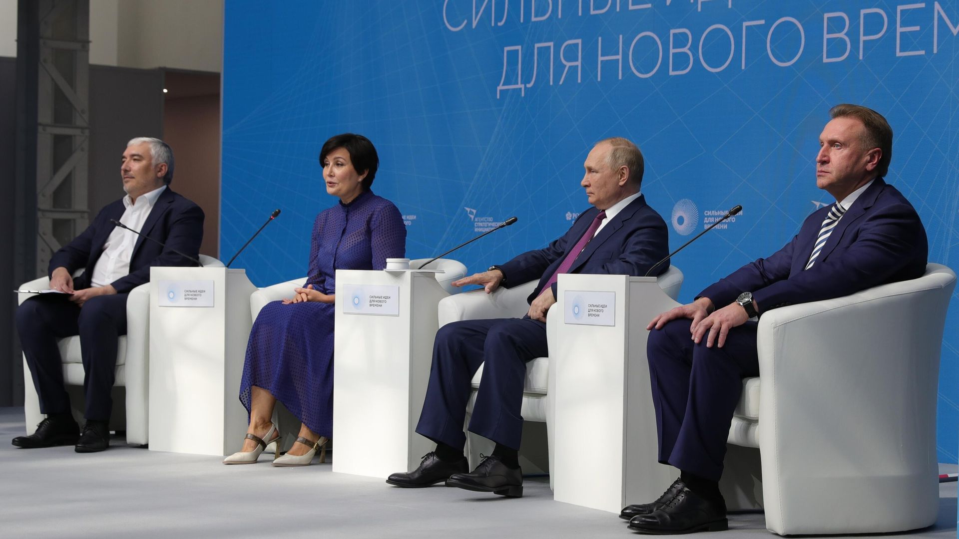 Президент РФ Владимир Путин - РИА Новости, 1920, 20.07.2022