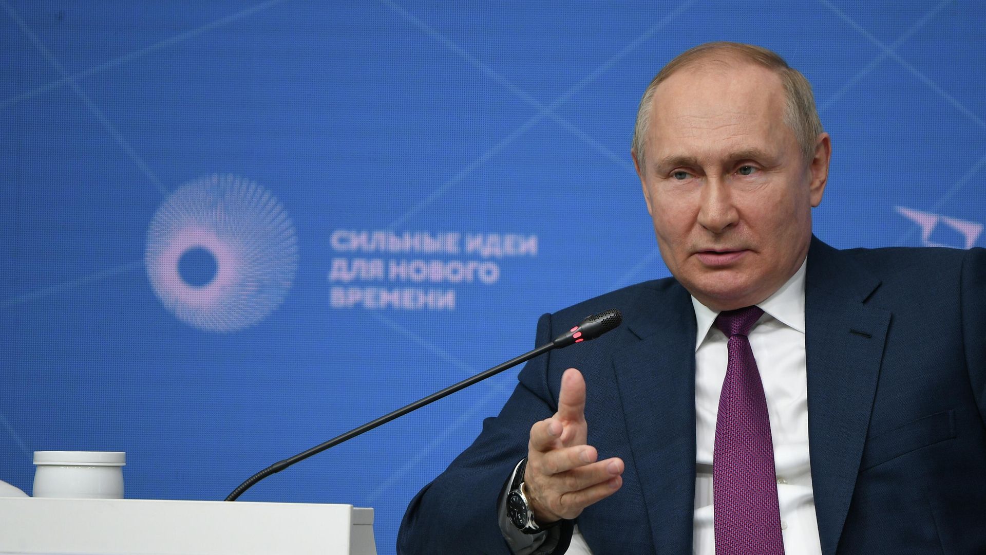 Президент России Владимир Путин принимает участие в пленарной сессии форума Агентства стратегических инициатив - РИА Новости, 1920, 21.07.2022