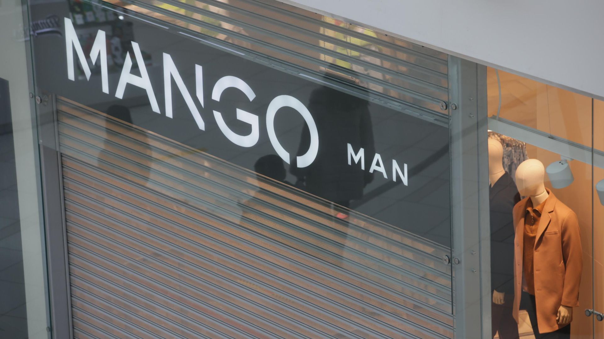 Магазин Mango Магазин Mango - РИА Новости, 1920, 29.07.2022