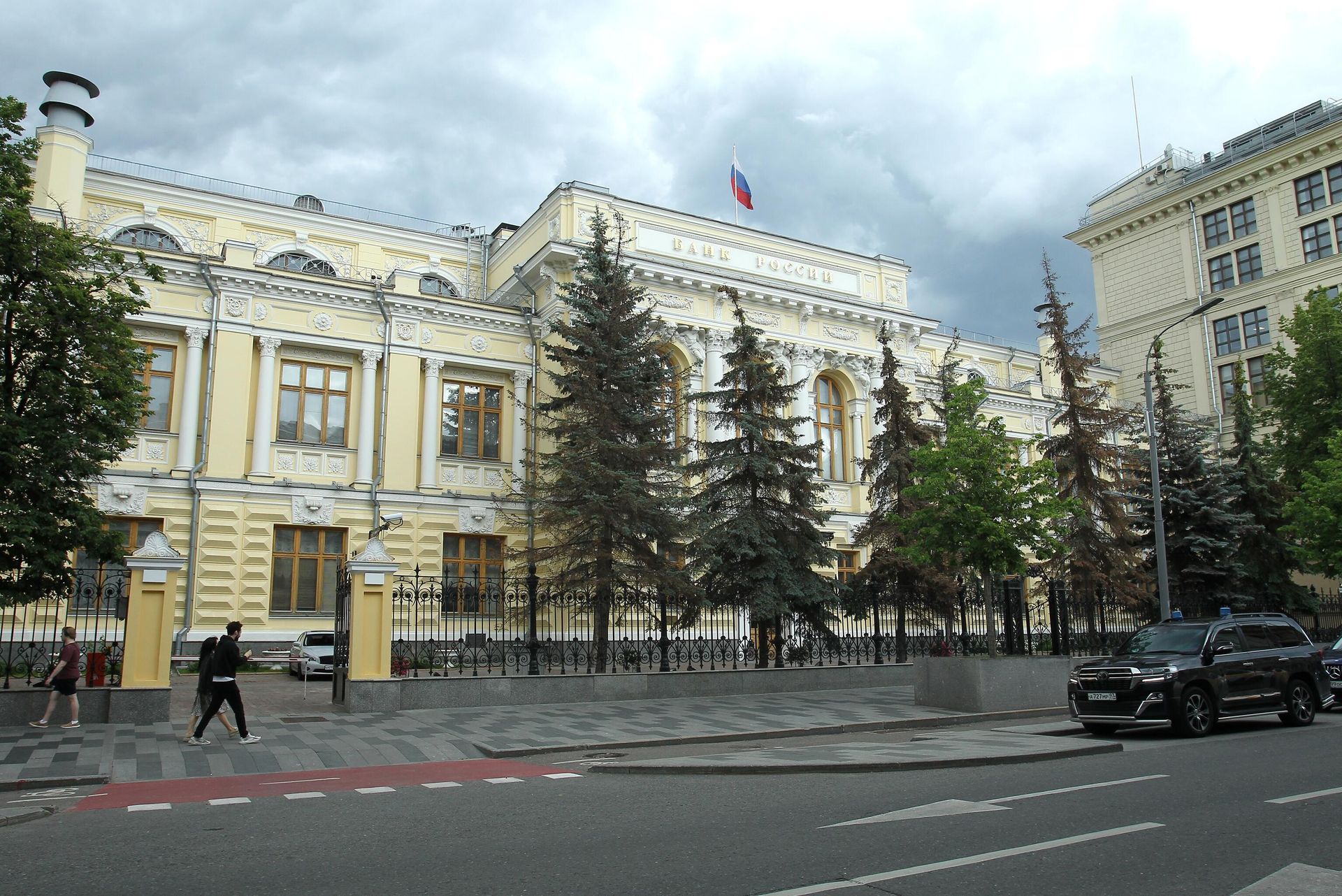 Здание Центрального банка РФ в Москве Здание Центрального банка РФ в Москве - РИА Новости, 1920, 24.10.2022