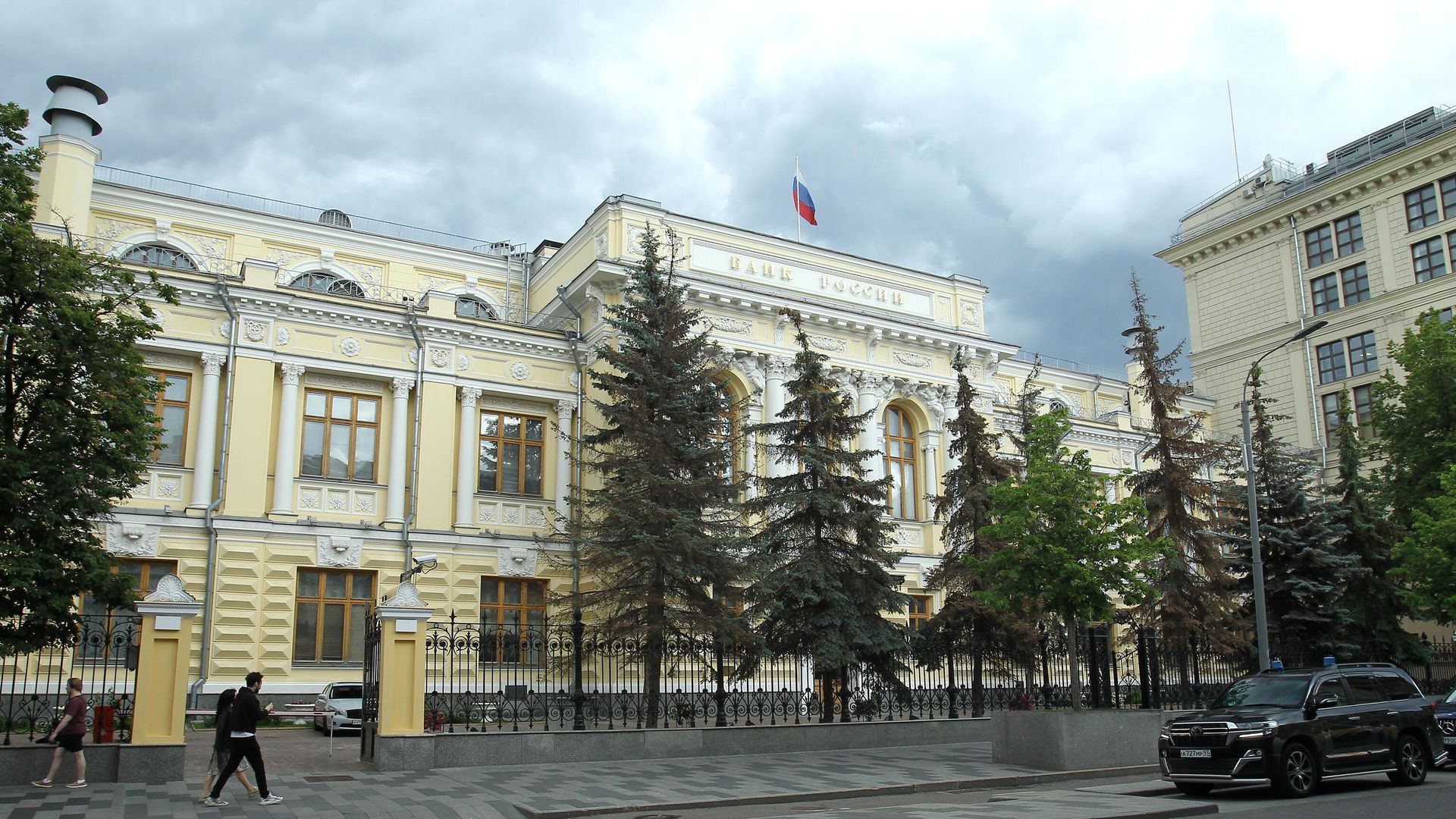 Здание Центрального банка России в Москве - РИА Новости, 1920, 29.07.2024